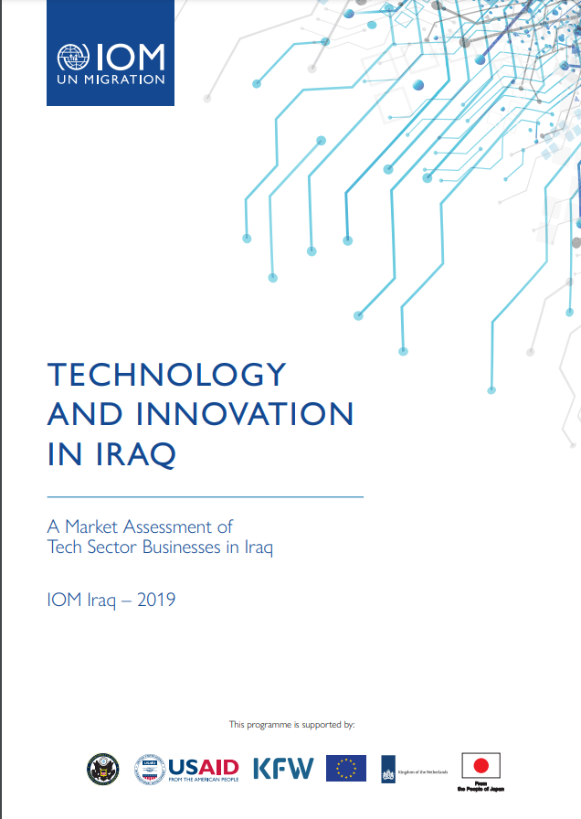 Technology And innovation In Iraq