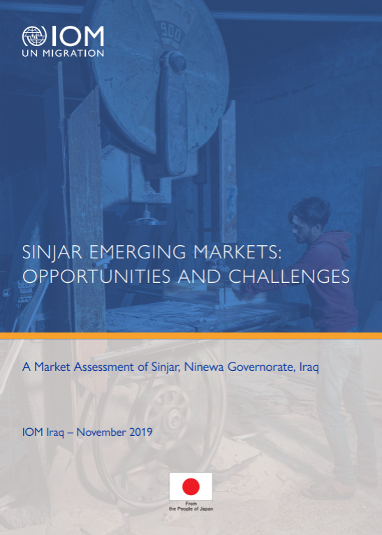 SINJAR EMERGING MARKETS: OPPORTUNITIES AND CHALLENGES